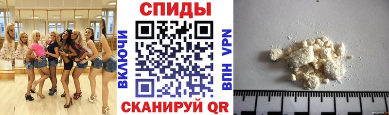 маркетплейс как зайти Железноводск АМФ Premium