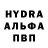 Амфетамин Розовый ParfumClub