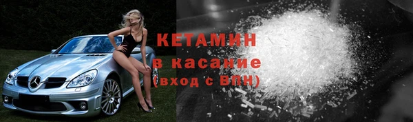 кристаллы Алзамай