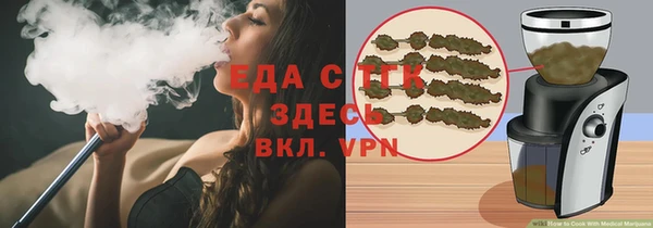 ALPHA-PVP Алексеевка