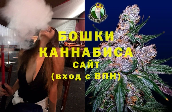 гашишное масло Алексин