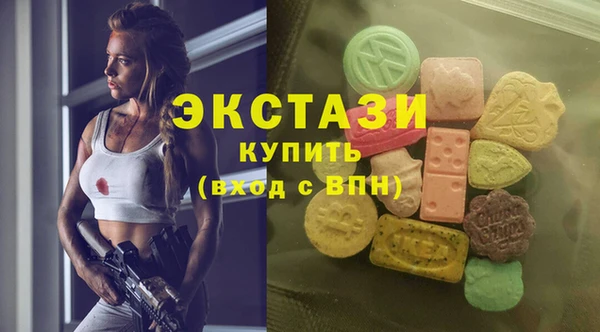 ALPHA-PVP Алексеевка