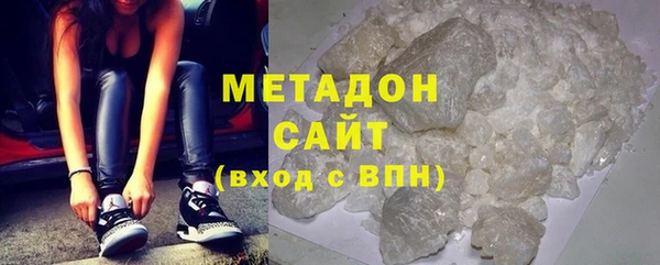 кристаллы Алзамай